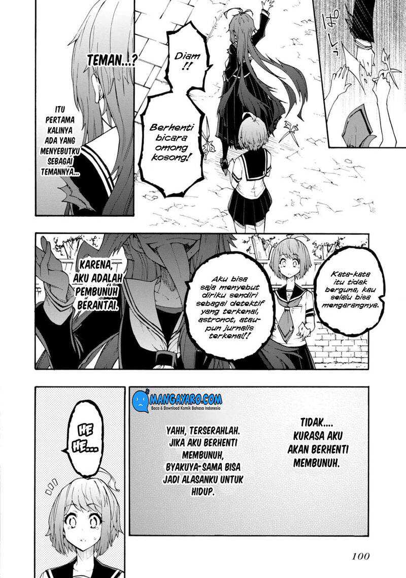 Zettai Zetsubou Shoujo Danganronpa Another Episode Genocider Mode Chapter 9