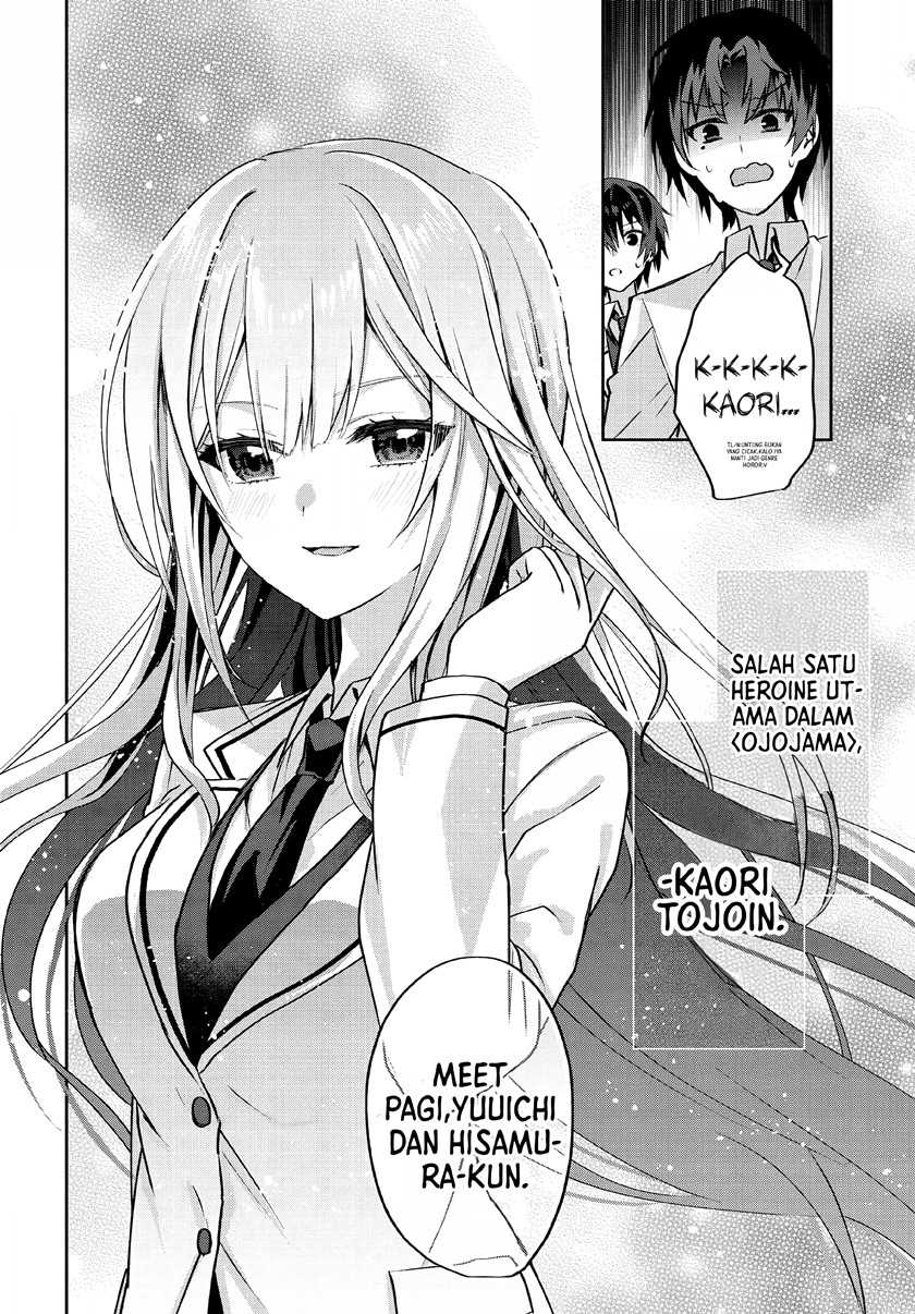 Rabukome Manga Ni Haitte Shimattanode, Oshi No Make Hiroin O Zenryoku De Shiawaseni Suru Chapter 3.1