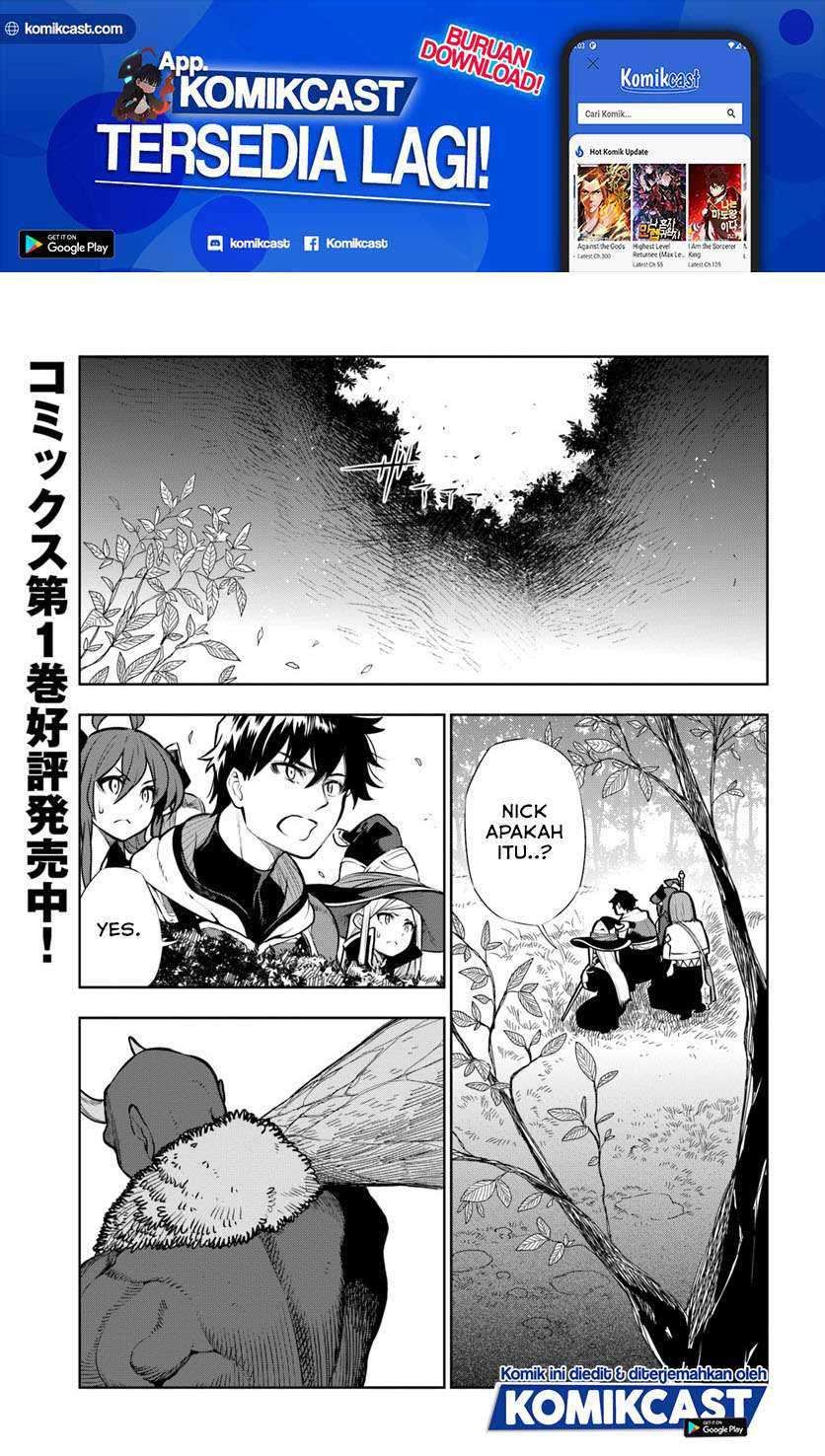 Ningen Fushin No Boukenshatachi Ga Sekai O Sukuu Youdesu Chapter 10