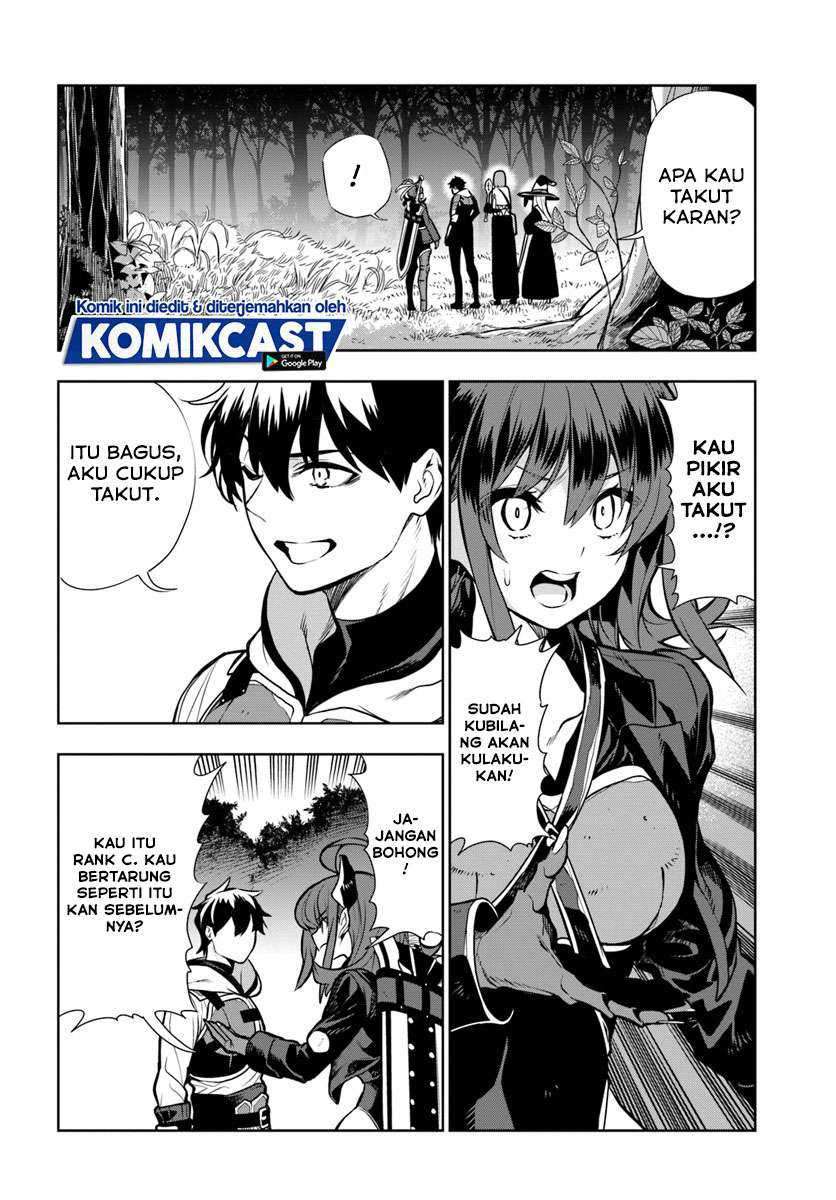 Ningen Fushin No Boukenshatachi Ga Sekai O Sukuu Youdesu Chapter 10