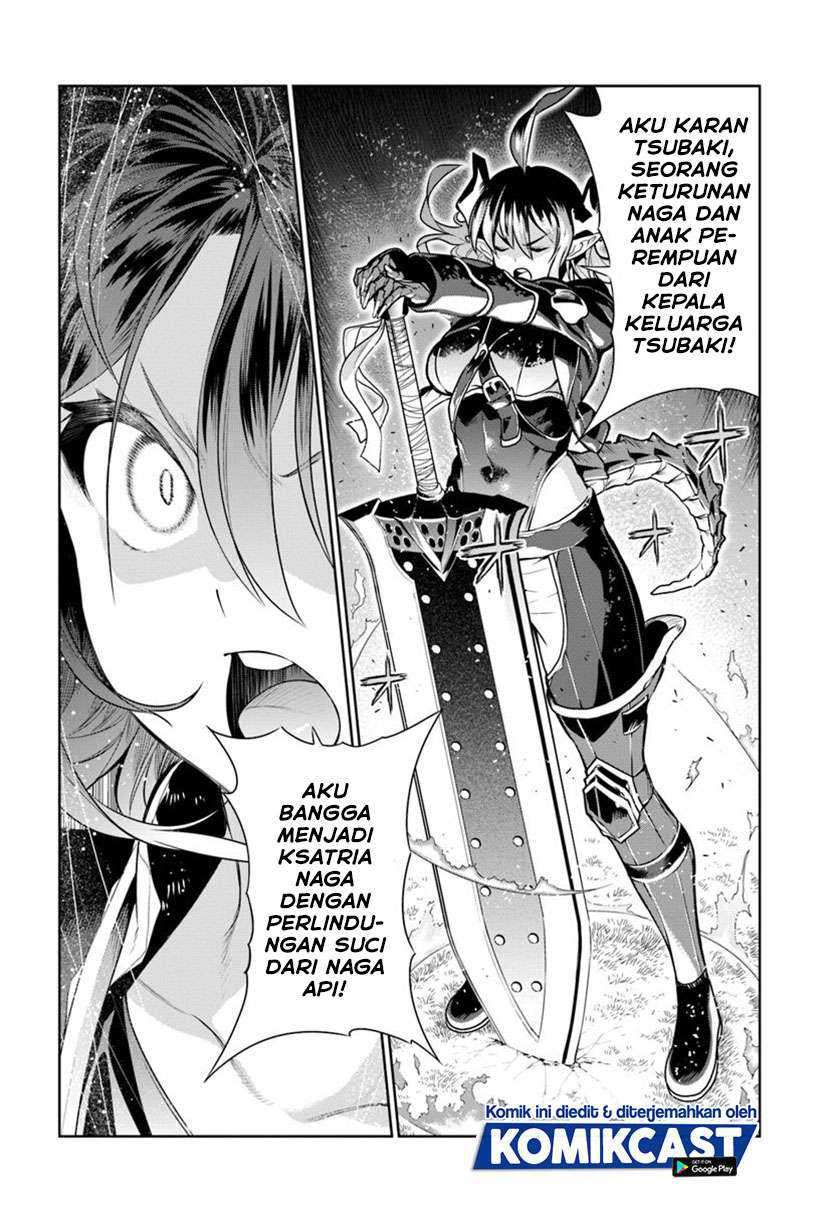 Ningen Fushin No Boukenshatachi Ga Sekai O Sukuu Youdesu Chapter 11