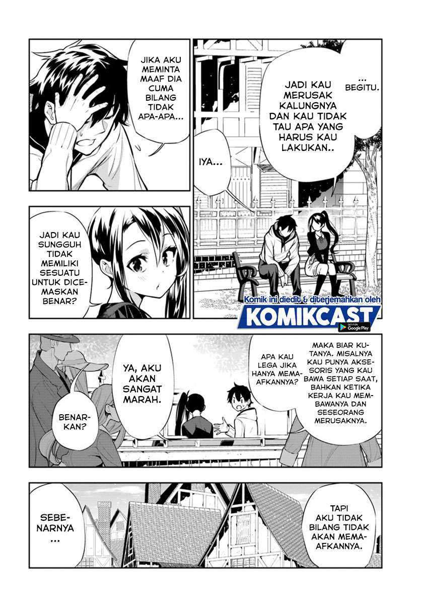 Ningen Fushin No Boukenshatachi Ga Sekai O Sukuu Youdesu Chapter 13