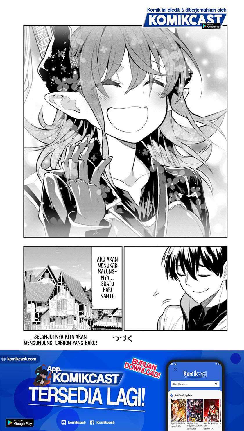 Ningen Fushin No Boukenshatachi Ga Sekai O Sukuu Youdesu Chapter 14