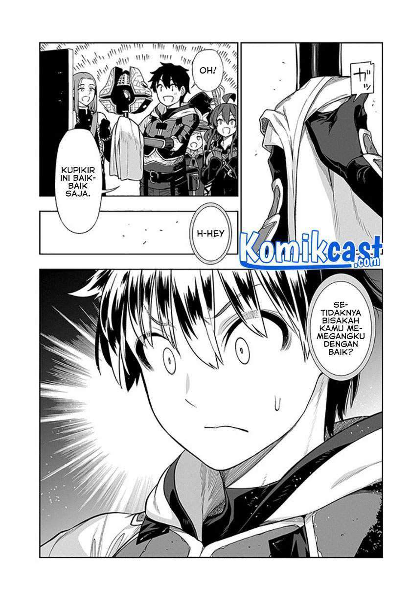 Ningen Fushin No Boukenshatachi Ga Sekai O Sukuu Youdesu Chapter 16