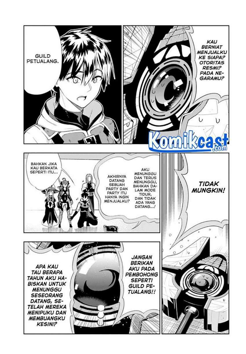 Ningen Fushin No Boukenshatachi Ga Sekai O Sukuu Youdesu Chapter 17