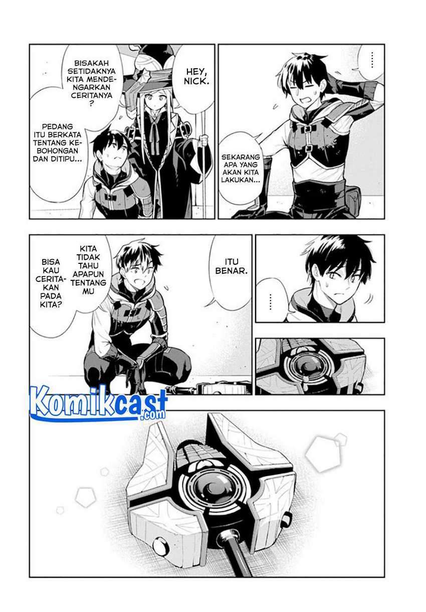 Ningen Fushin No Boukenshatachi Ga Sekai O Sukuu Youdesu Chapter 17