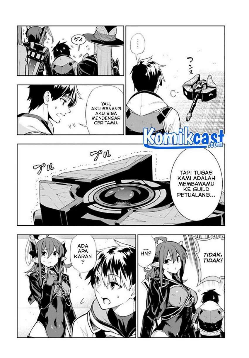 Ningen Fushin No Boukenshatachi Ga Sekai O Sukuu Youdesu Chapter 17