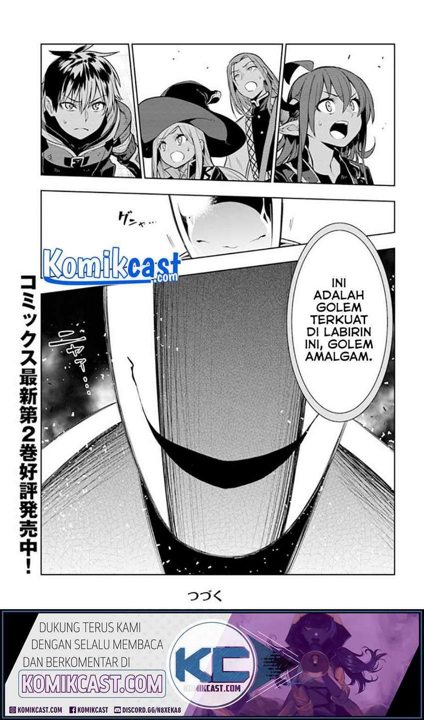 Ningen Fushin No Boukenshatachi Ga Sekai O Sukuu Youdesu Chapter 17