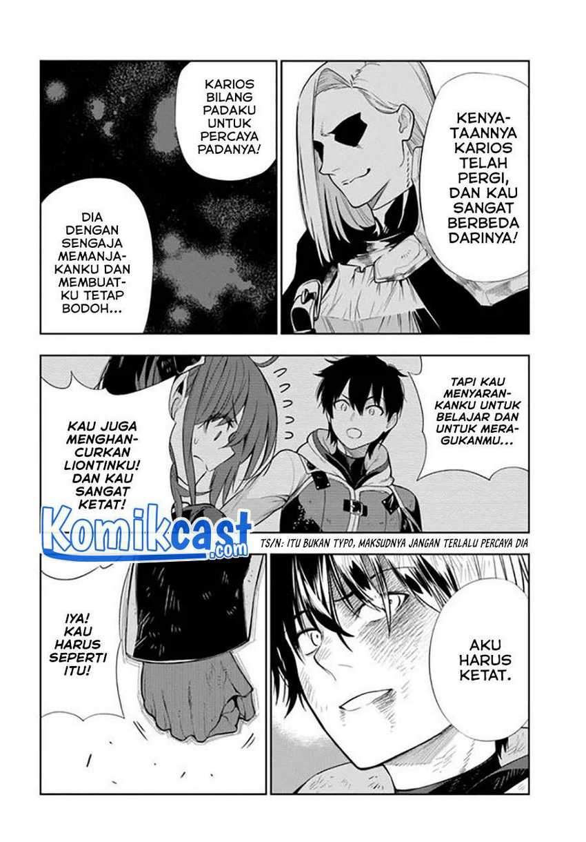 Ningen Fushin No Boukenshatachi Ga Sekai O Sukuu Youdesu Chapter 19.5