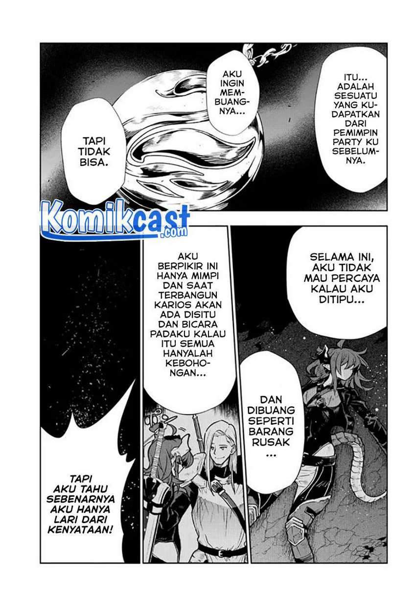 Ningen Fushin No Boukenshatachi Ga Sekai O Sukuu Youdesu Chapter 19.5