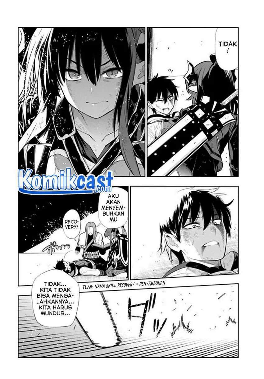 Ningen Fushin No Boukenshatachi Ga Sekai O Sukuu Youdesu Chapter 19