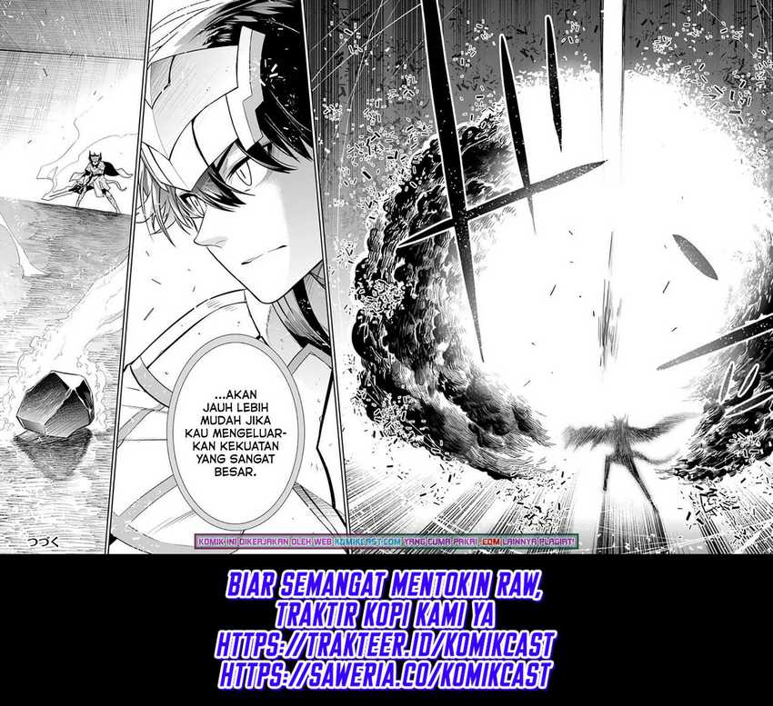 Ningen Fushin No Boukenshatachi Ga Sekai O Sukuu Youdesu Chapter 21