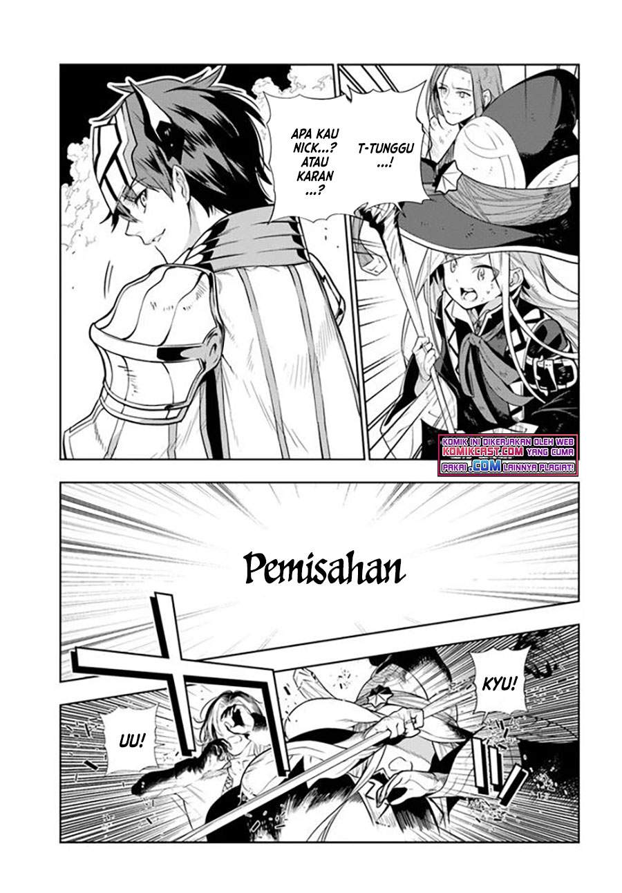 Ningen Fushin No Boukenshatachi Ga Sekai O Sukuu Youdesu Chapter 22