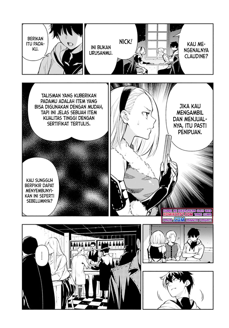 Ningen Fushin No Boukenshatachi Ga Sekai O Sukuu Youdesu Chapter 25