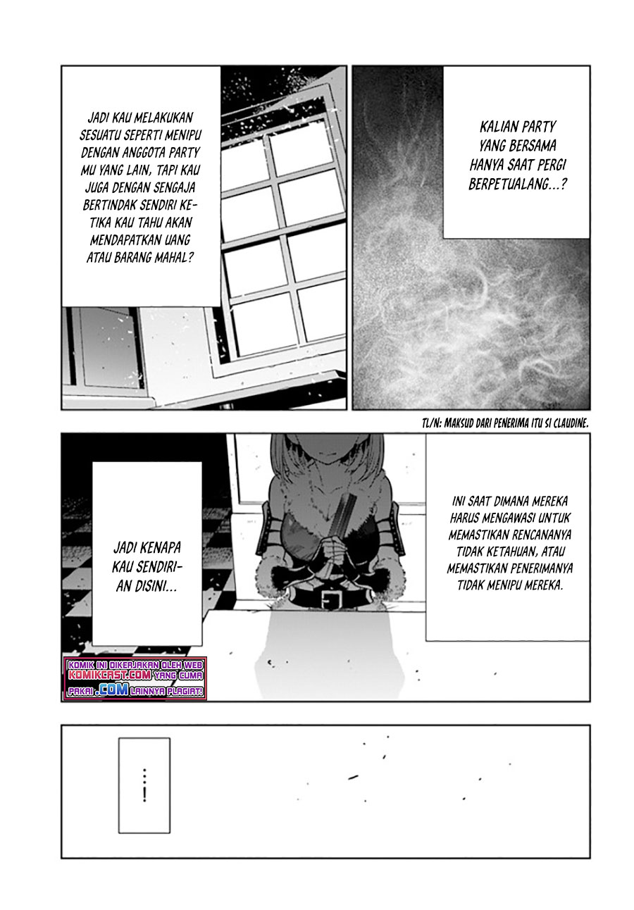 Ningen Fushin No Boukenshatachi Ga Sekai O Sukuu Youdesu Chapter 25