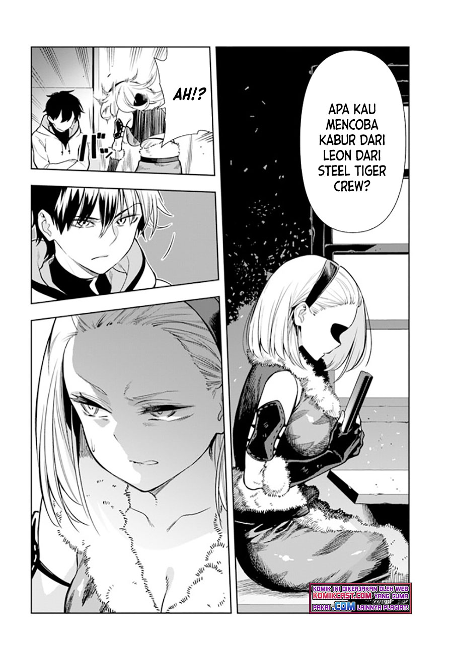 Ningen Fushin No Boukenshatachi Ga Sekai O Sukuu Youdesu Chapter 25