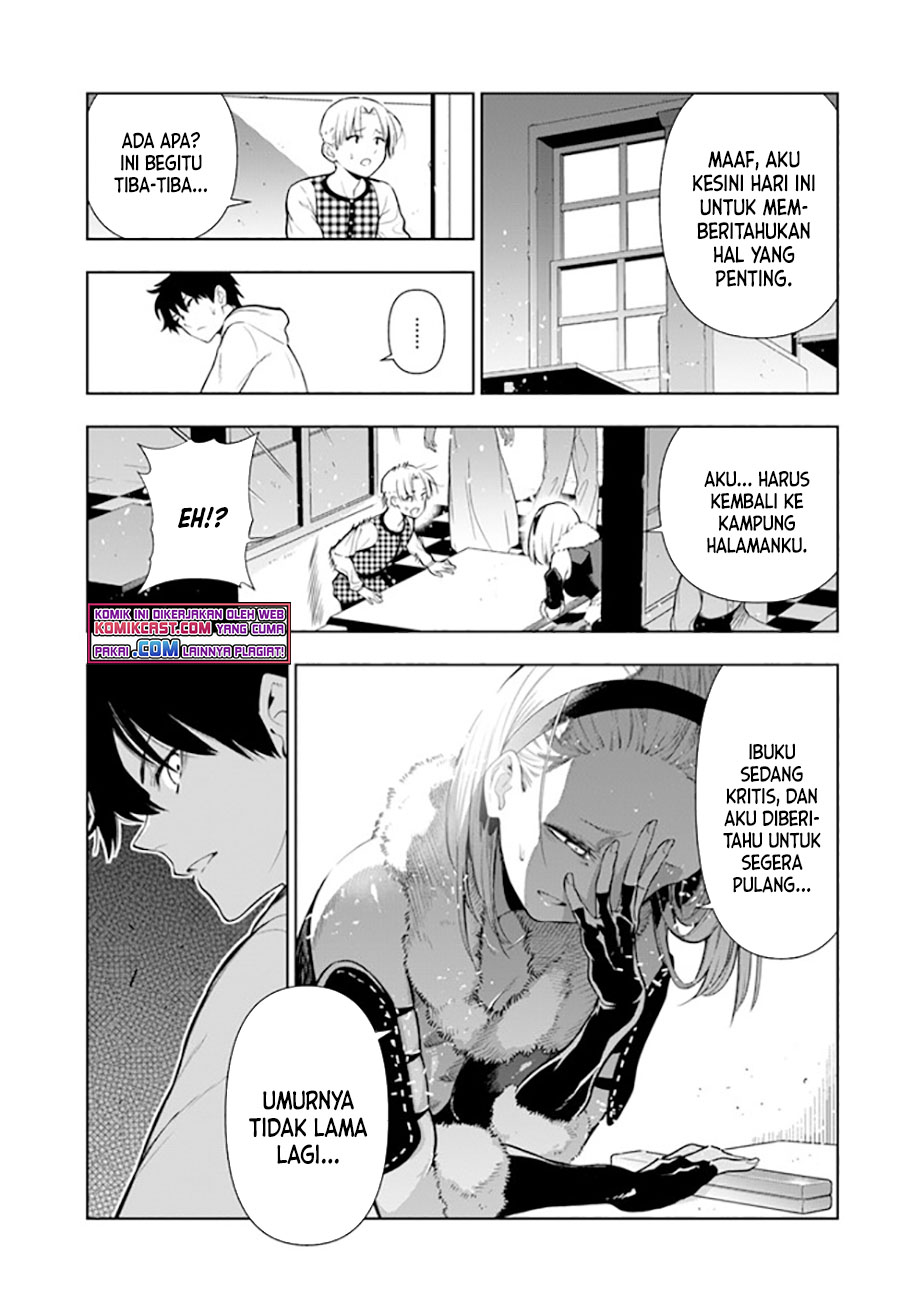 Ningen Fushin No Boukenshatachi Ga Sekai O Sukuu Youdesu Chapter 25