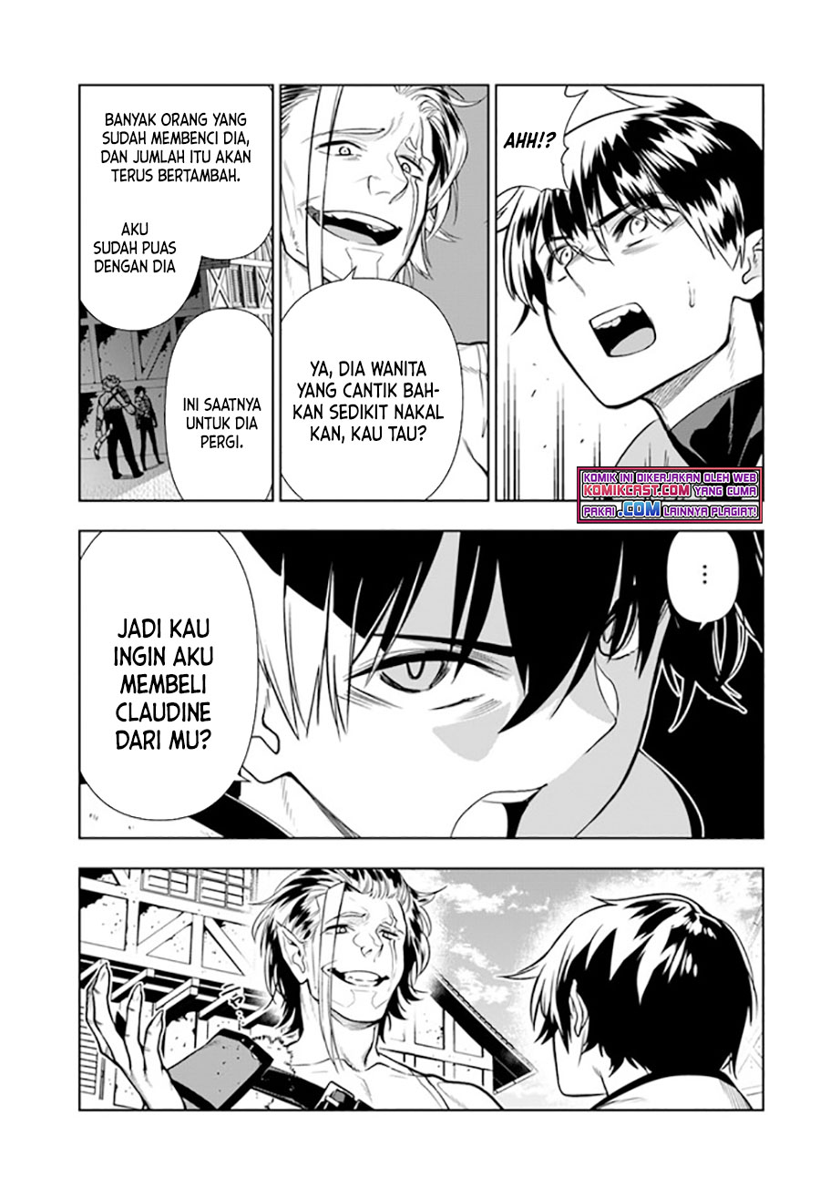 Ningen Fushin No Boukenshatachi Ga Sekai O Sukuu Youdesu Chapter 26