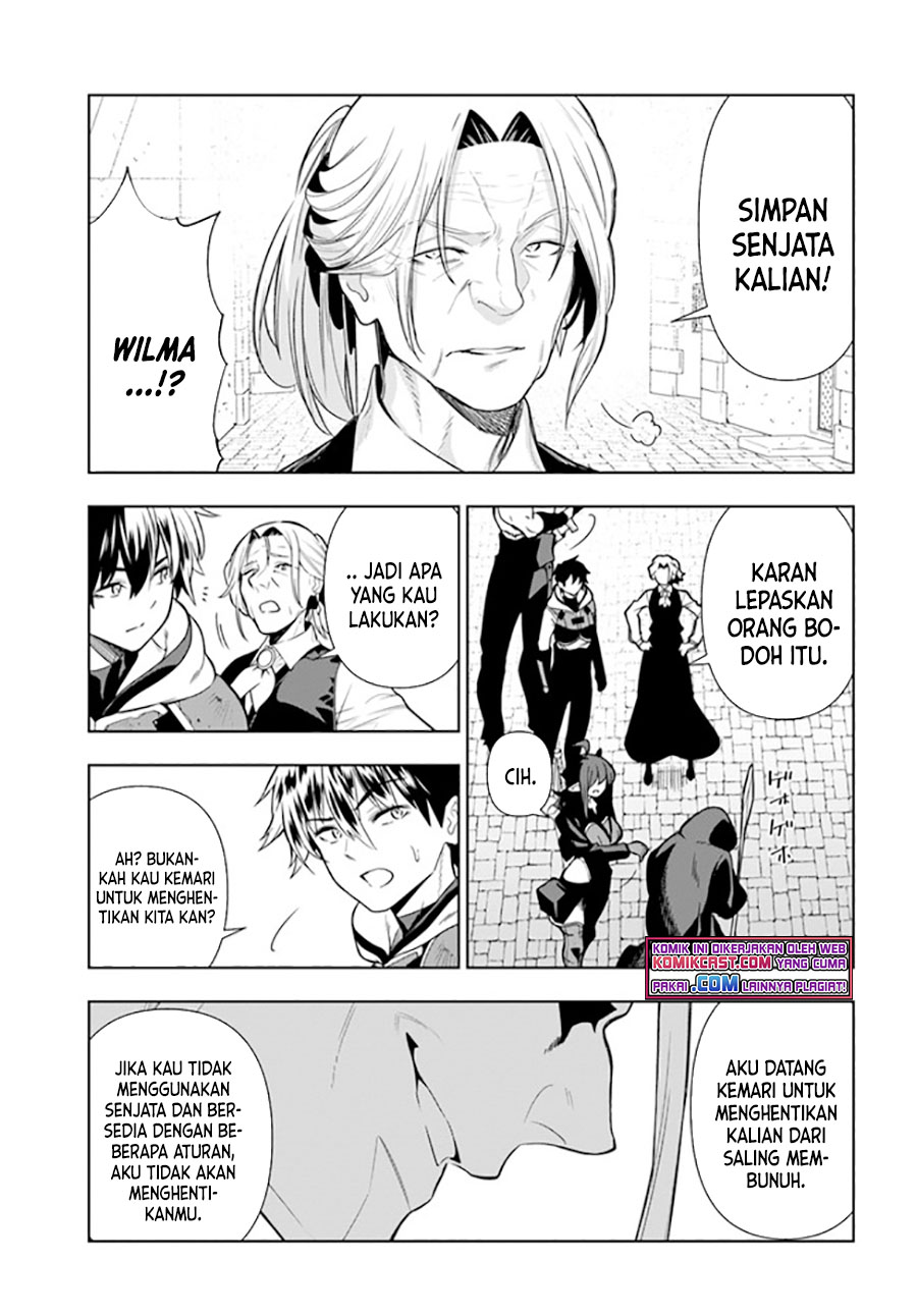 Ningen Fushin No Boukenshatachi Ga Sekai O Sukuu Youdesu Chapter 26