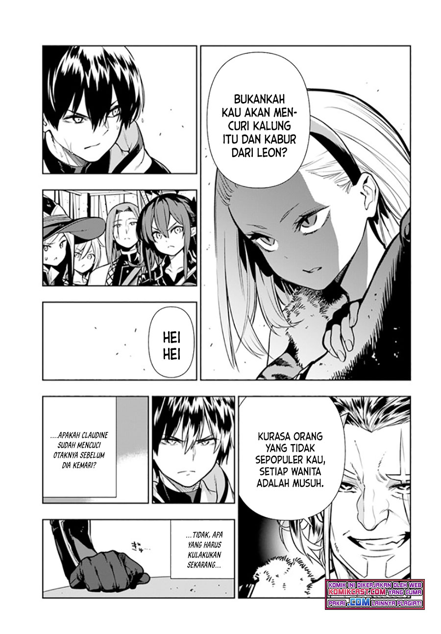 Ningen Fushin No Boukenshatachi Ga Sekai O Sukuu Youdesu Chapter 26