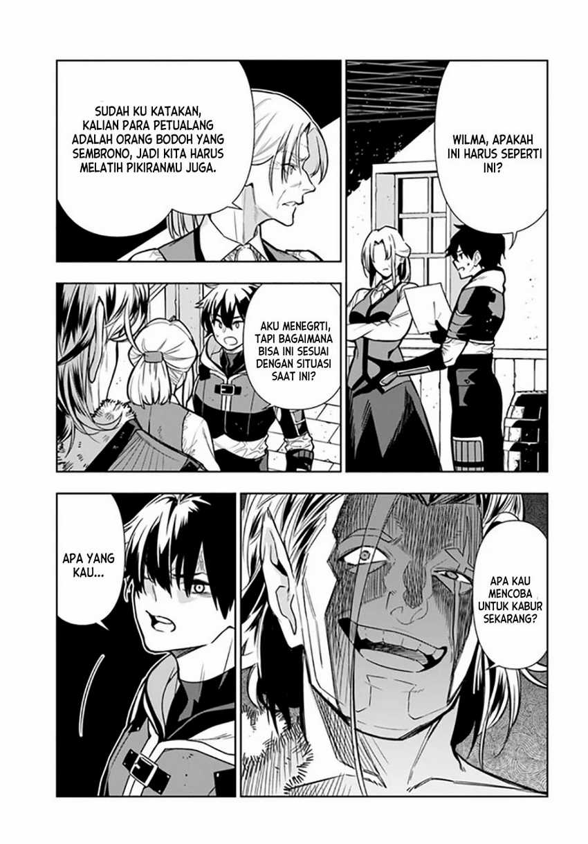 Ningen Fushin No Boukenshatachi Ga Sekai O Sukuu Youdesu Chapter 27