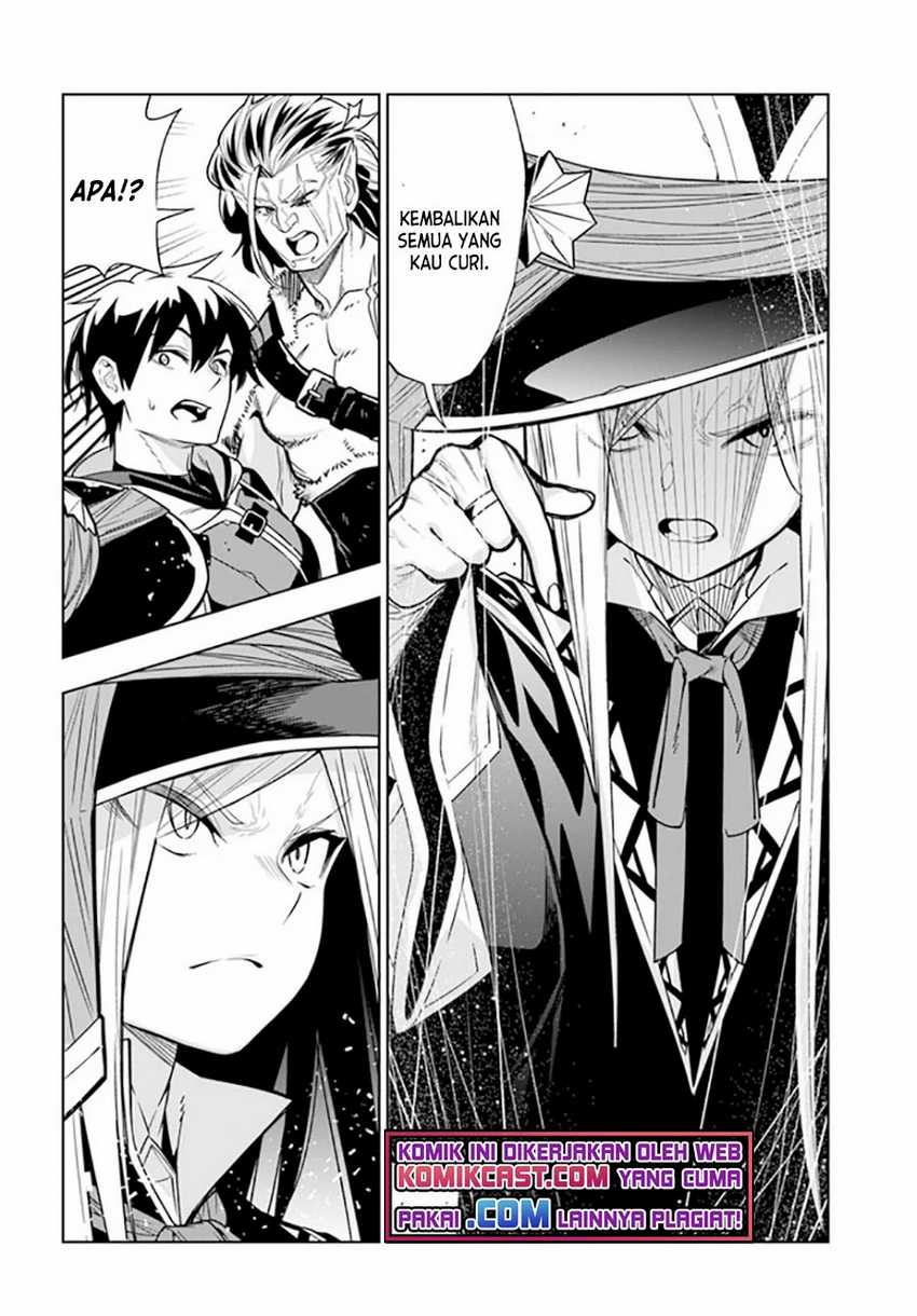 Ningen Fushin No Boukenshatachi Ga Sekai O Sukuu Youdesu Chapter 27