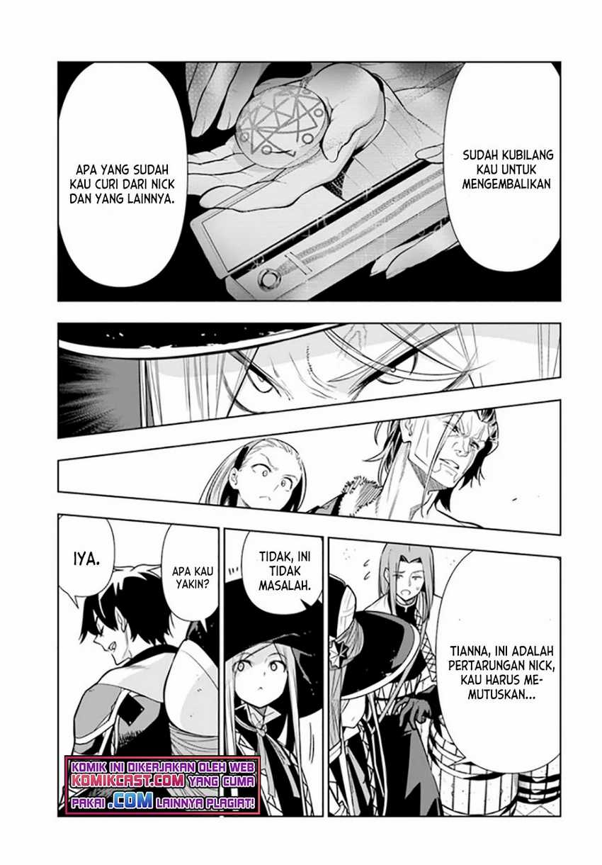 Ningen Fushin No Boukenshatachi Ga Sekai O Sukuu Youdesu Chapter 27