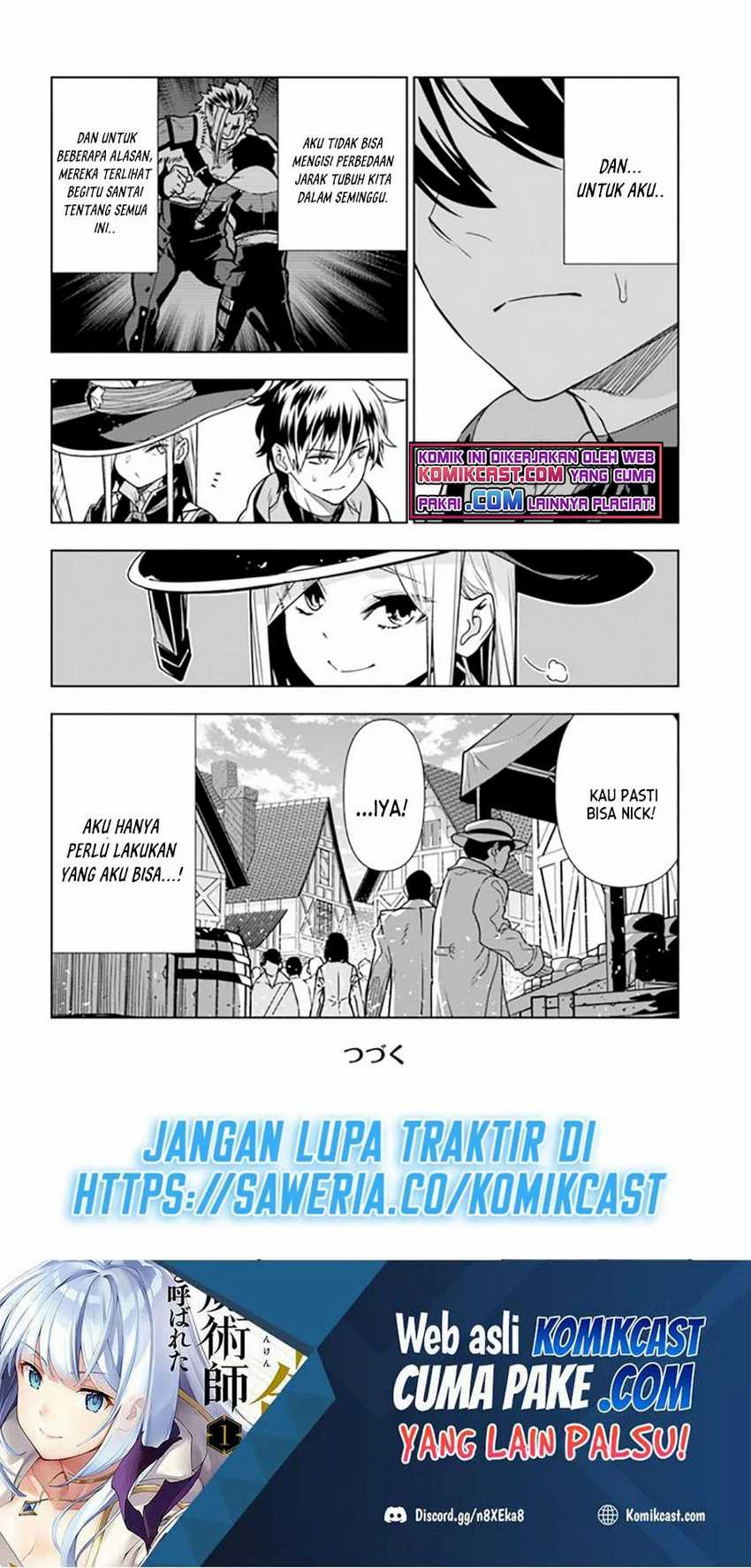 Ningen Fushin No Boukenshatachi Ga Sekai O Sukuu Youdesu Chapter 27