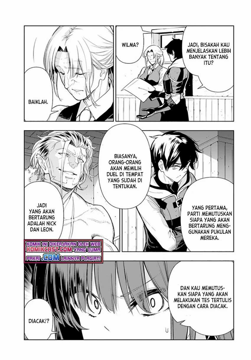 Ningen Fushin No Boukenshatachi Ga Sekai O Sukuu Youdesu Chapter 27