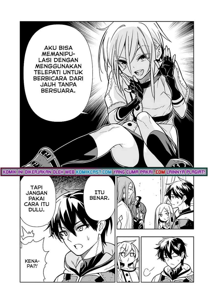 Ningen Fushin No Boukenshatachi Ga Sekai O Sukuu Youdesu Chapter 28