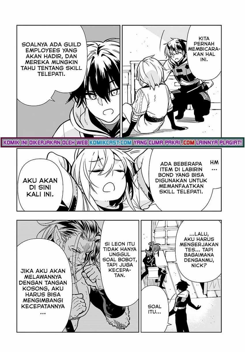 Ningen Fushin No Boukenshatachi Ga Sekai O Sukuu Youdesu Chapter 28