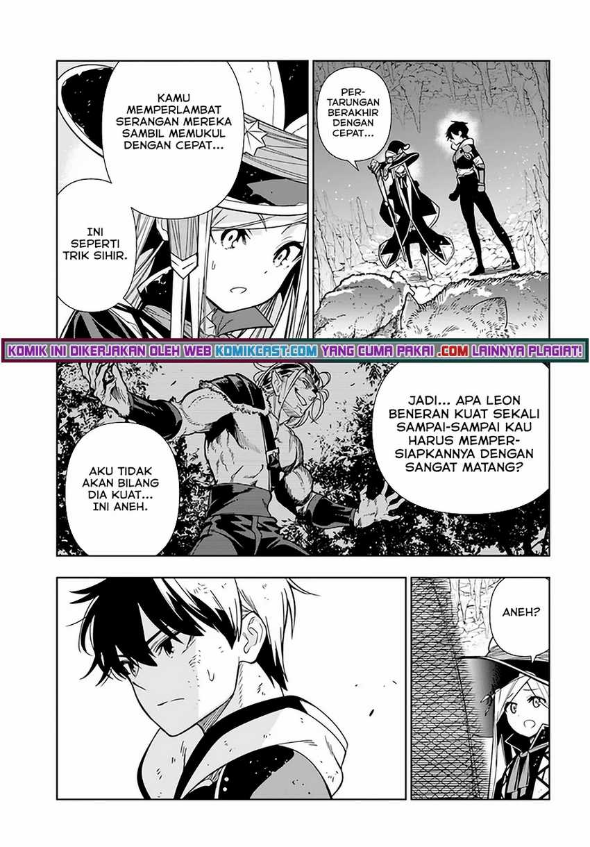 Ningen Fushin No Boukenshatachi Ga Sekai O Sukuu Youdesu Chapter 28