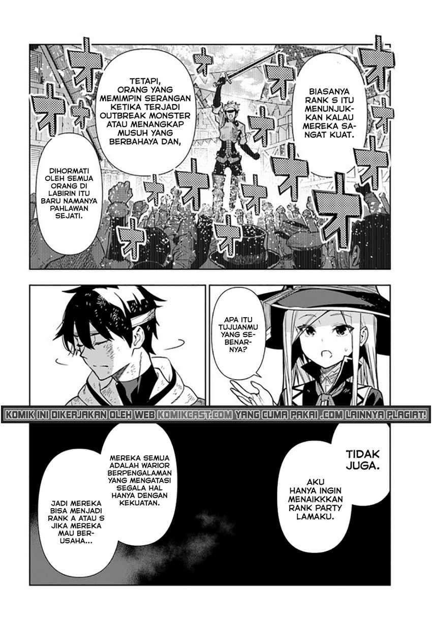 Ningen Fushin No Boukenshatachi Ga Sekai O Sukuu Youdesu Chapter 30