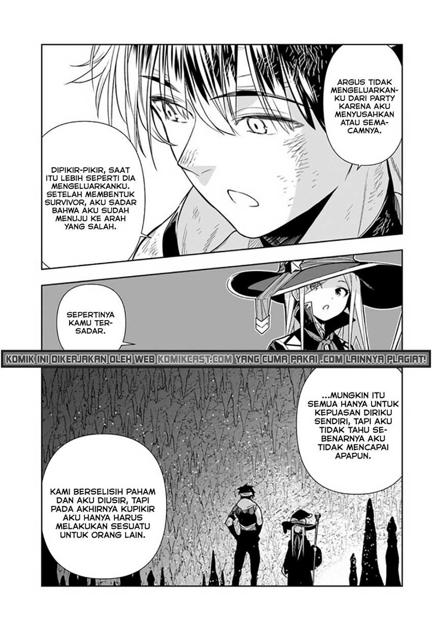 Ningen Fushin No Boukenshatachi Ga Sekai O Sukuu Youdesu Chapter 30