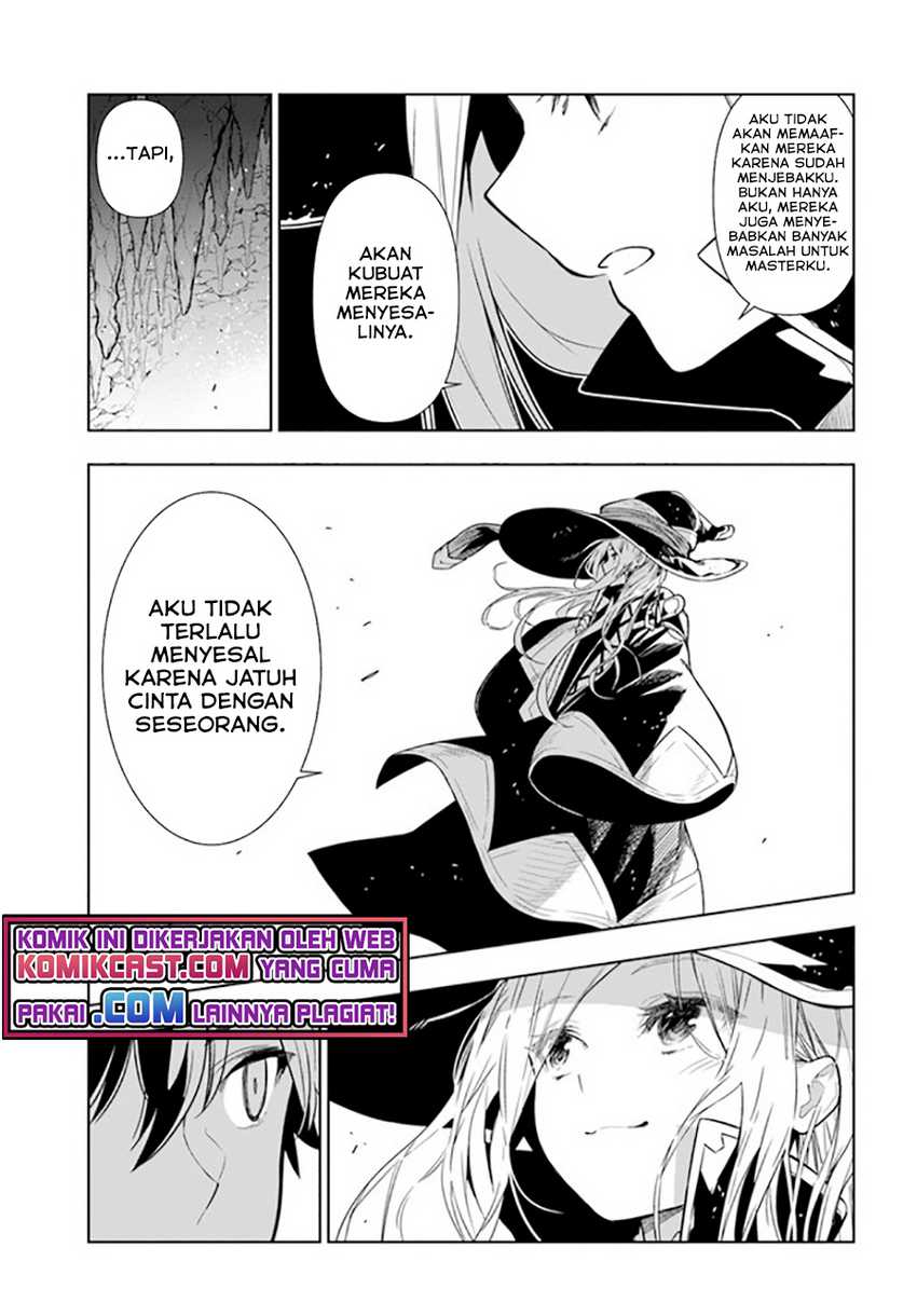 Ningen Fushin No Boukenshatachi Ga Sekai O Sukuu Youdesu Chapter 30