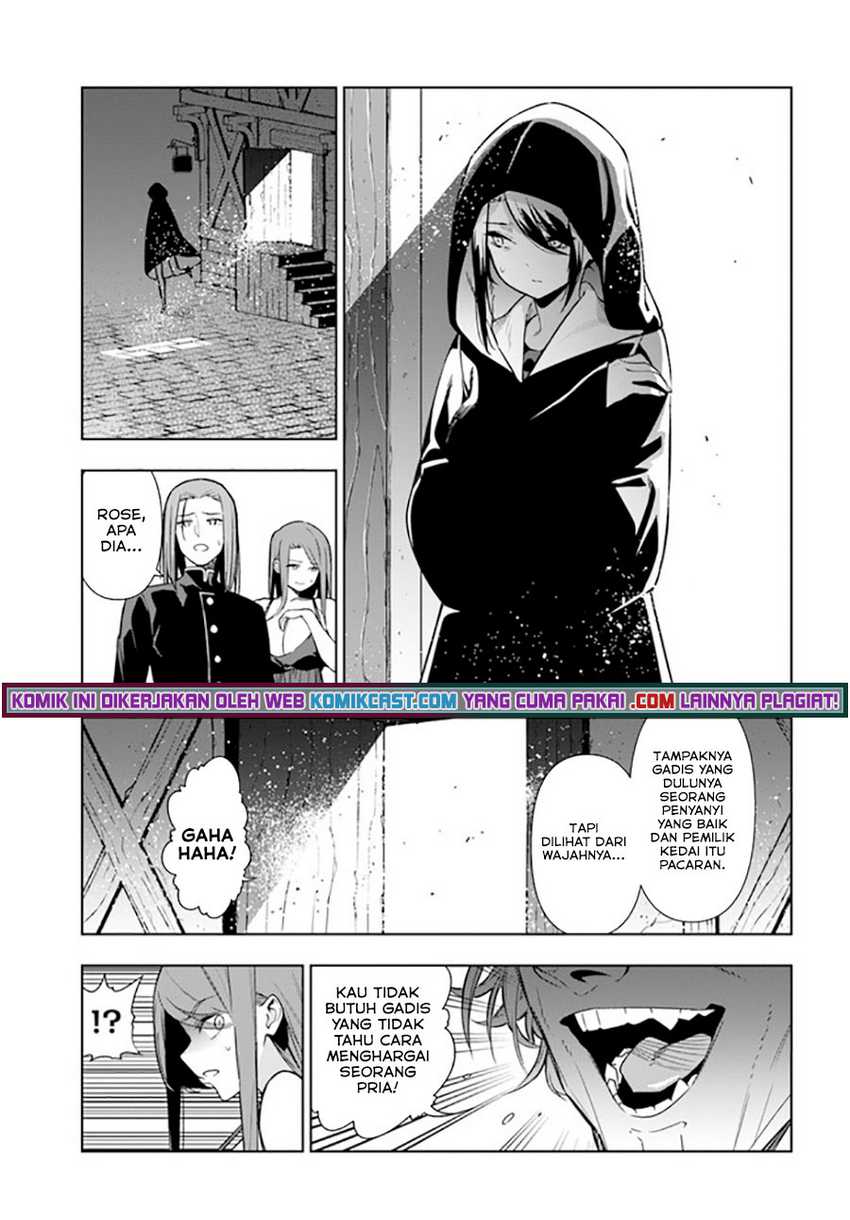 Ningen Fushin No Boukenshatachi Ga Sekai O Sukuu Youdesu Chapter 31