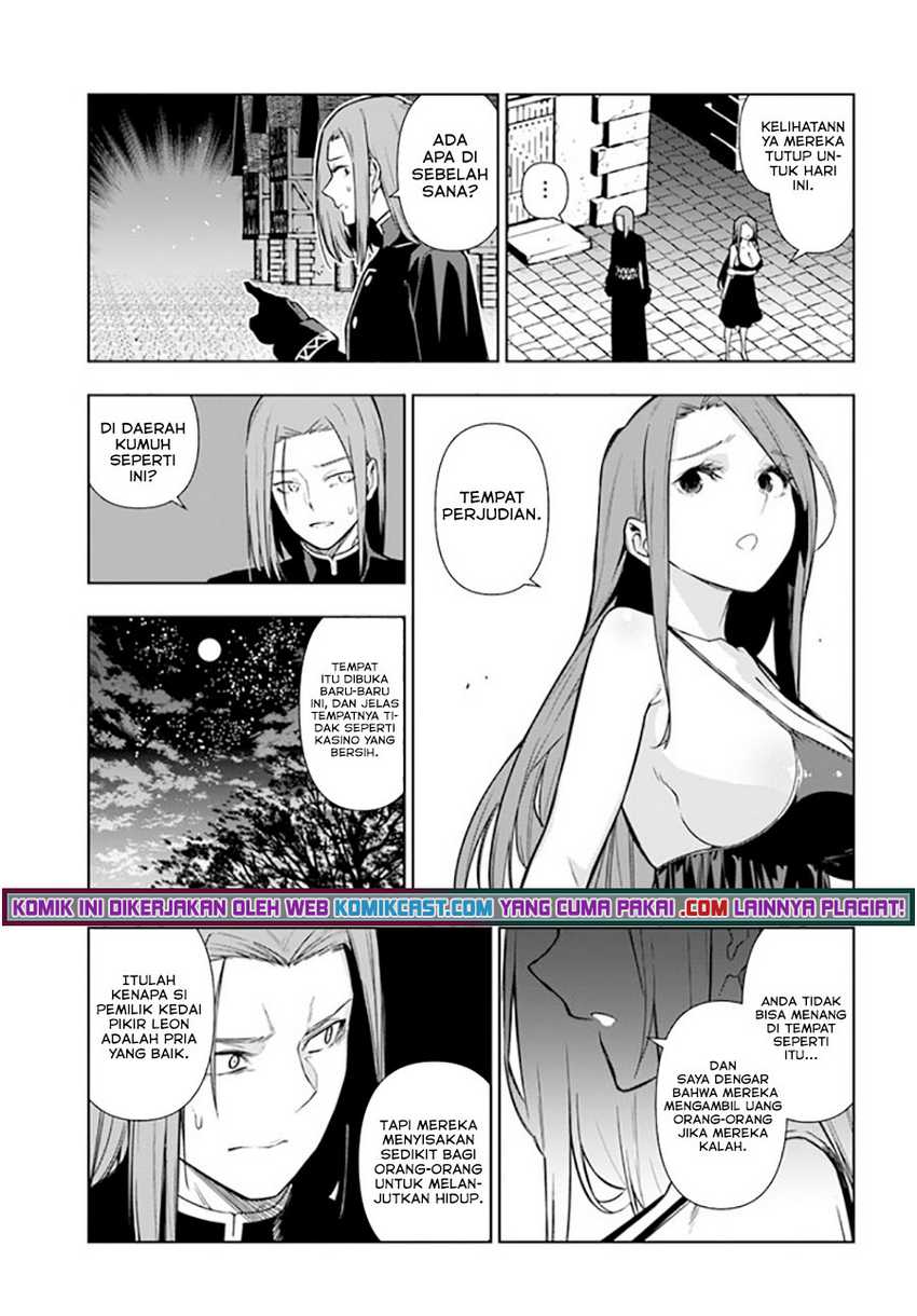 Ningen Fushin No Boukenshatachi Ga Sekai O Sukuu Youdesu Chapter 31