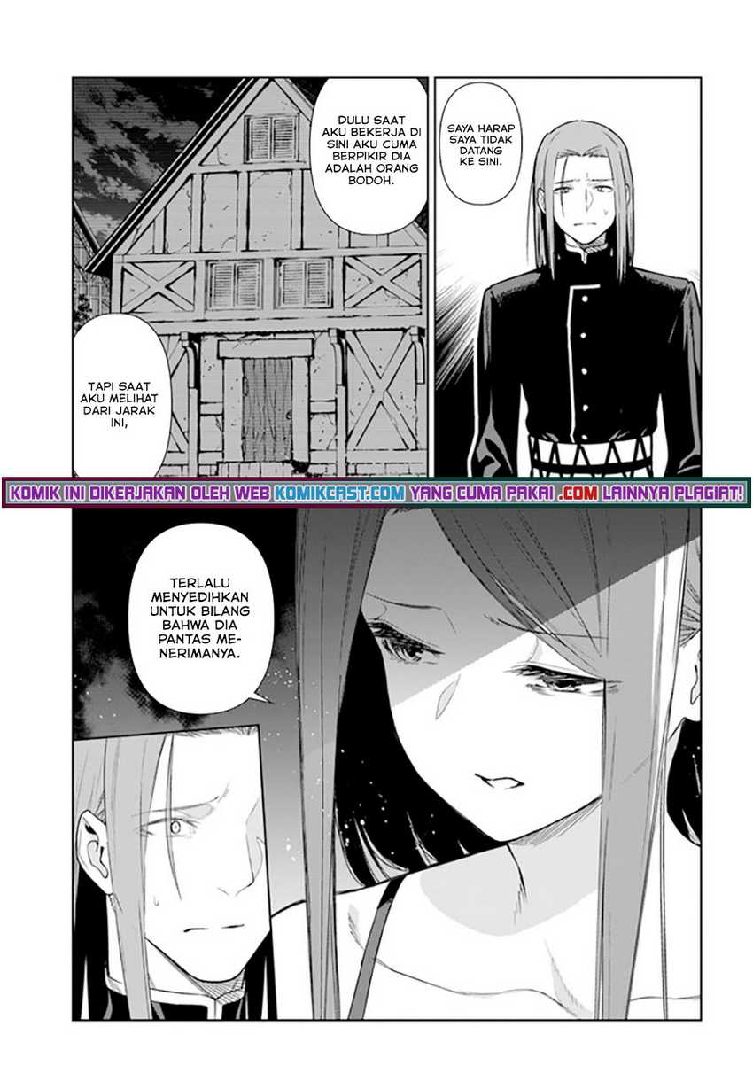 Ningen Fushin No Boukenshatachi Ga Sekai O Sukuu Youdesu Chapter 31