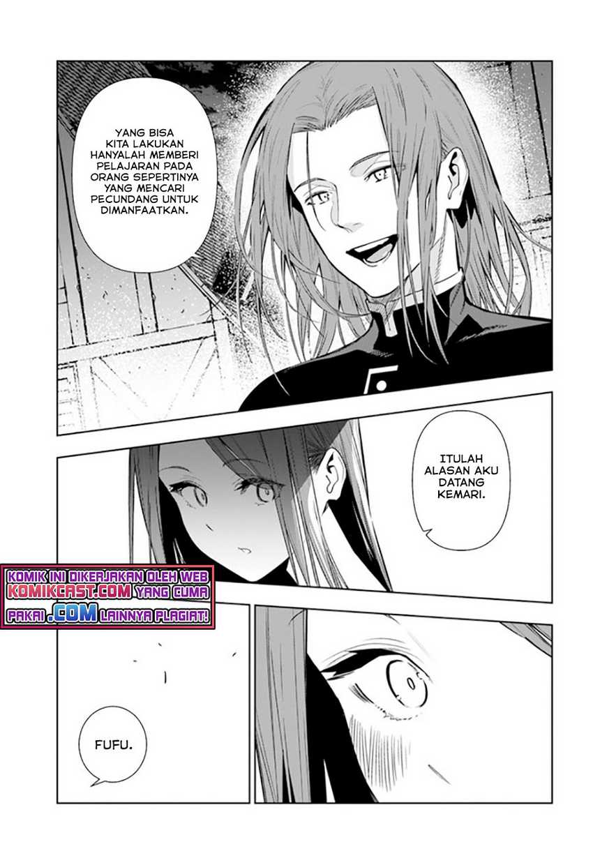 Ningen Fushin No Boukenshatachi Ga Sekai O Sukuu Youdesu Chapter 31