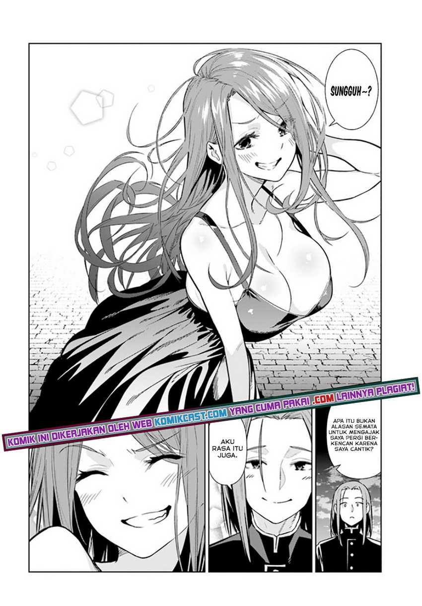 Ningen Fushin No Boukenshatachi Ga Sekai O Sukuu Youdesu Chapter 31