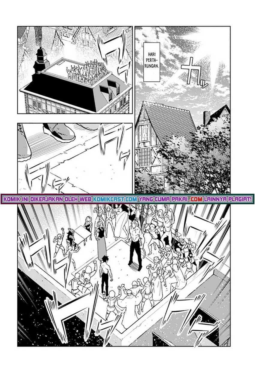 Ningen Fushin No Boukenshatachi Ga Sekai O Sukuu Youdesu Chapter 31