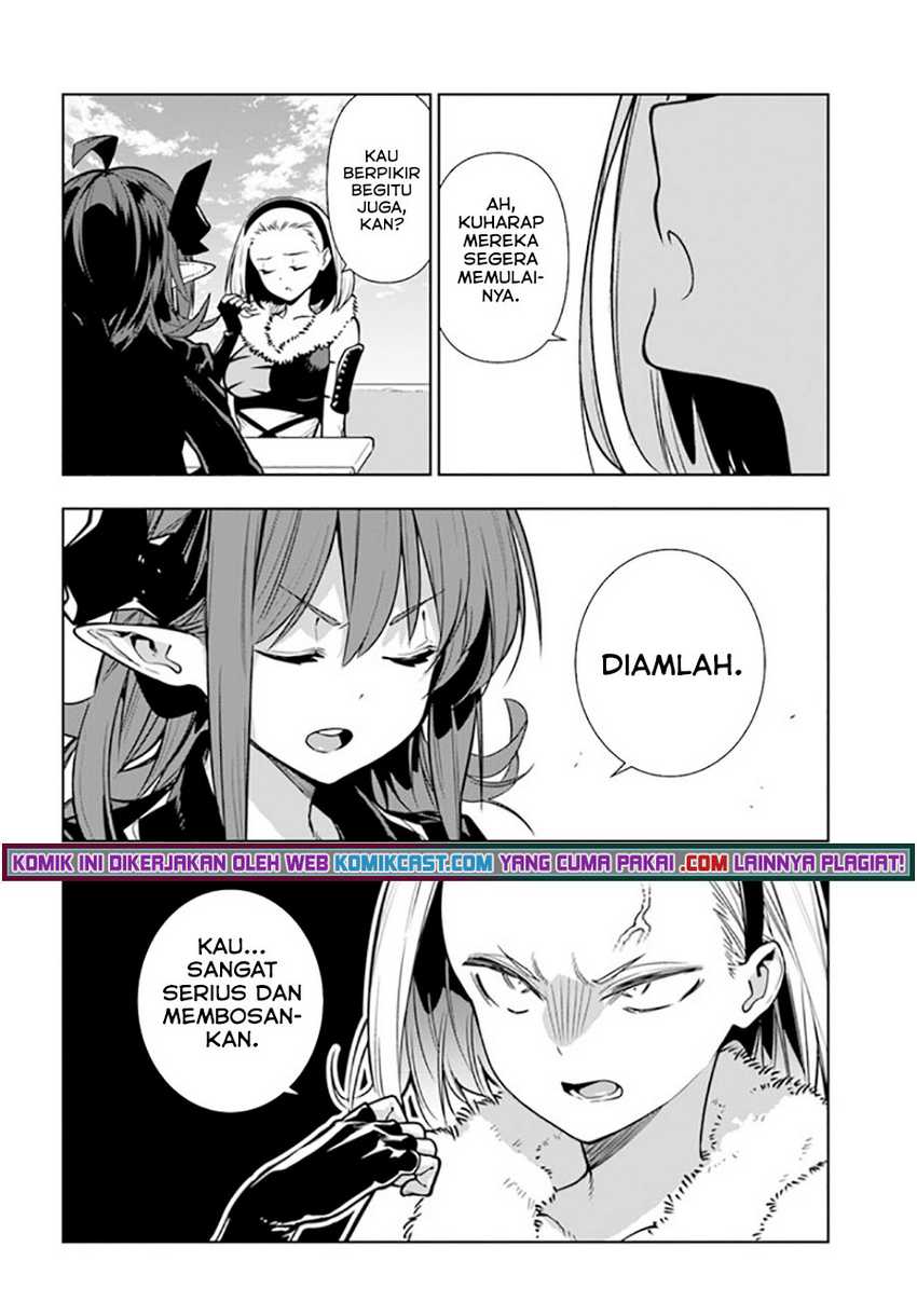 Ningen Fushin No Boukenshatachi Ga Sekai O Sukuu Youdesu Chapter 31