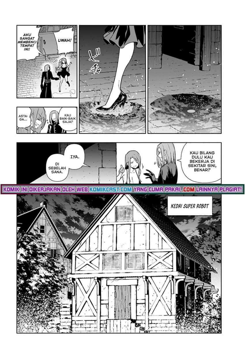 Ningen Fushin No Boukenshatachi Ga Sekai O Sukuu Youdesu Chapter 31