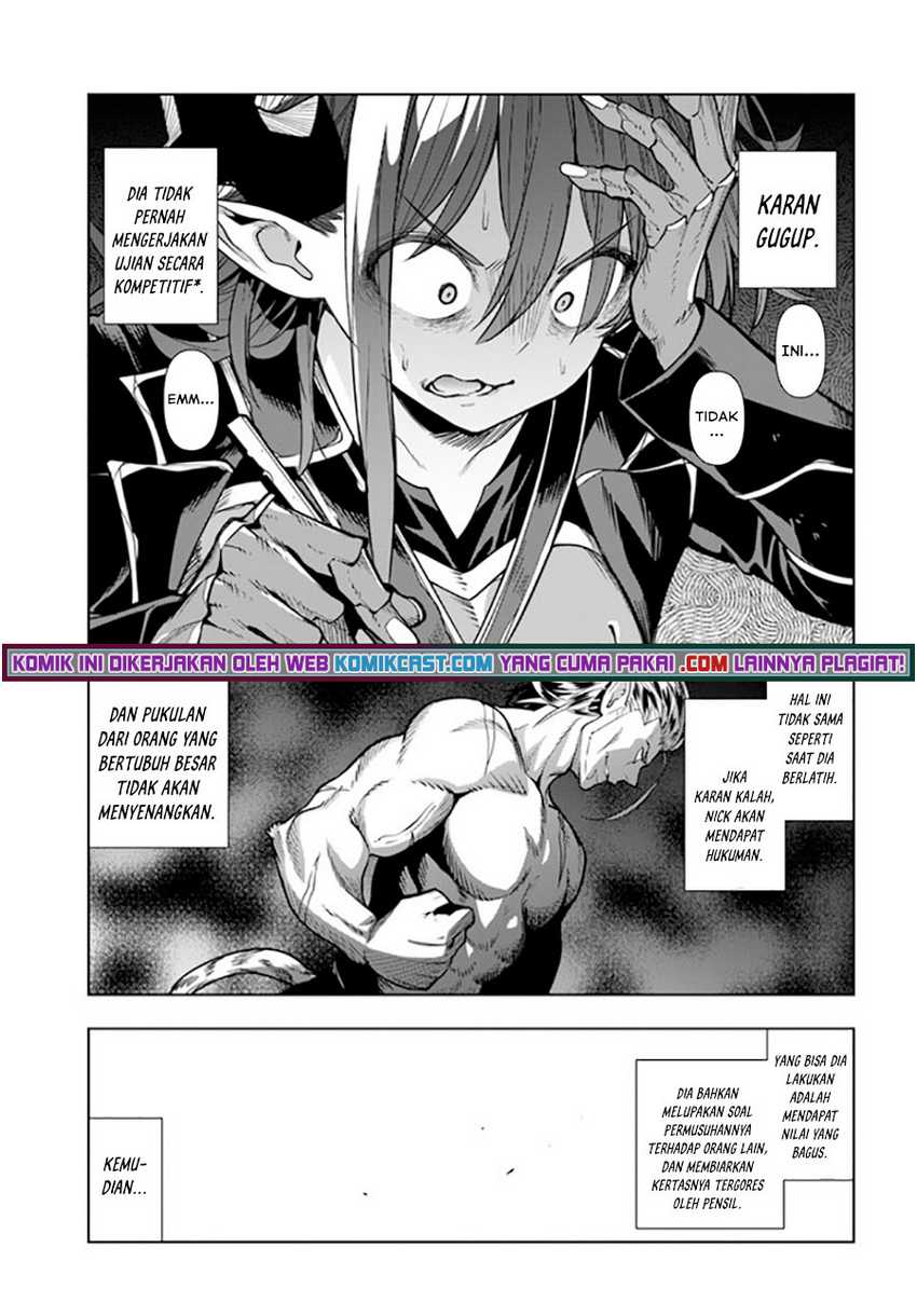 Ningen Fushin No Boukenshatachi Ga Sekai O Sukuu Youdesu Chapter 32