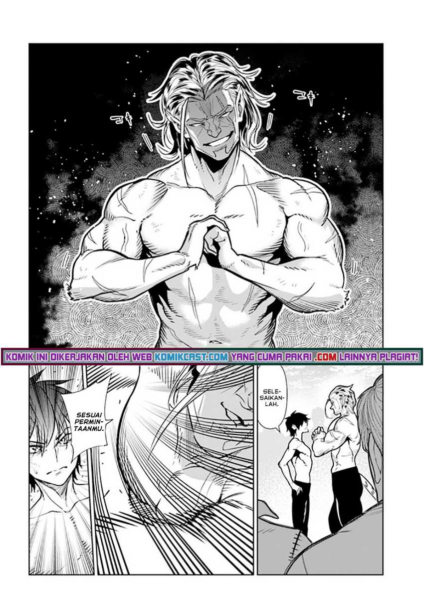 Ningen Fushin No Boukenshatachi Ga Sekai O Sukuu Youdesu Chapter 32