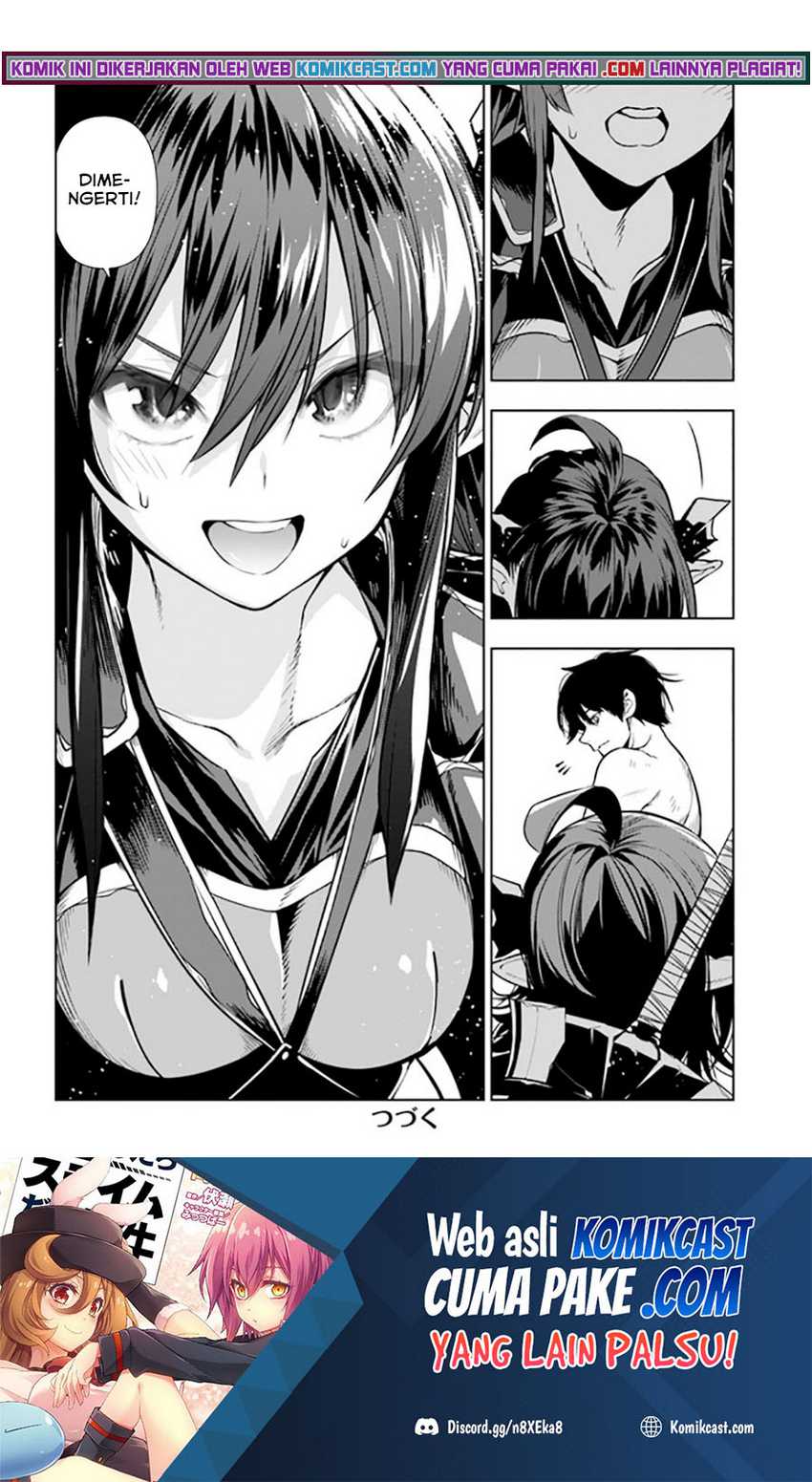 Ningen Fushin No Boukenshatachi Ga Sekai O Sukuu Youdesu Chapter 32