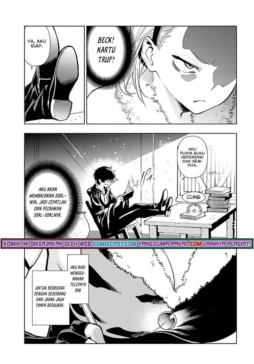 Ningen Fushin No Boukenshatachi Ga Sekai O Sukuu Youdesu Chapter 33