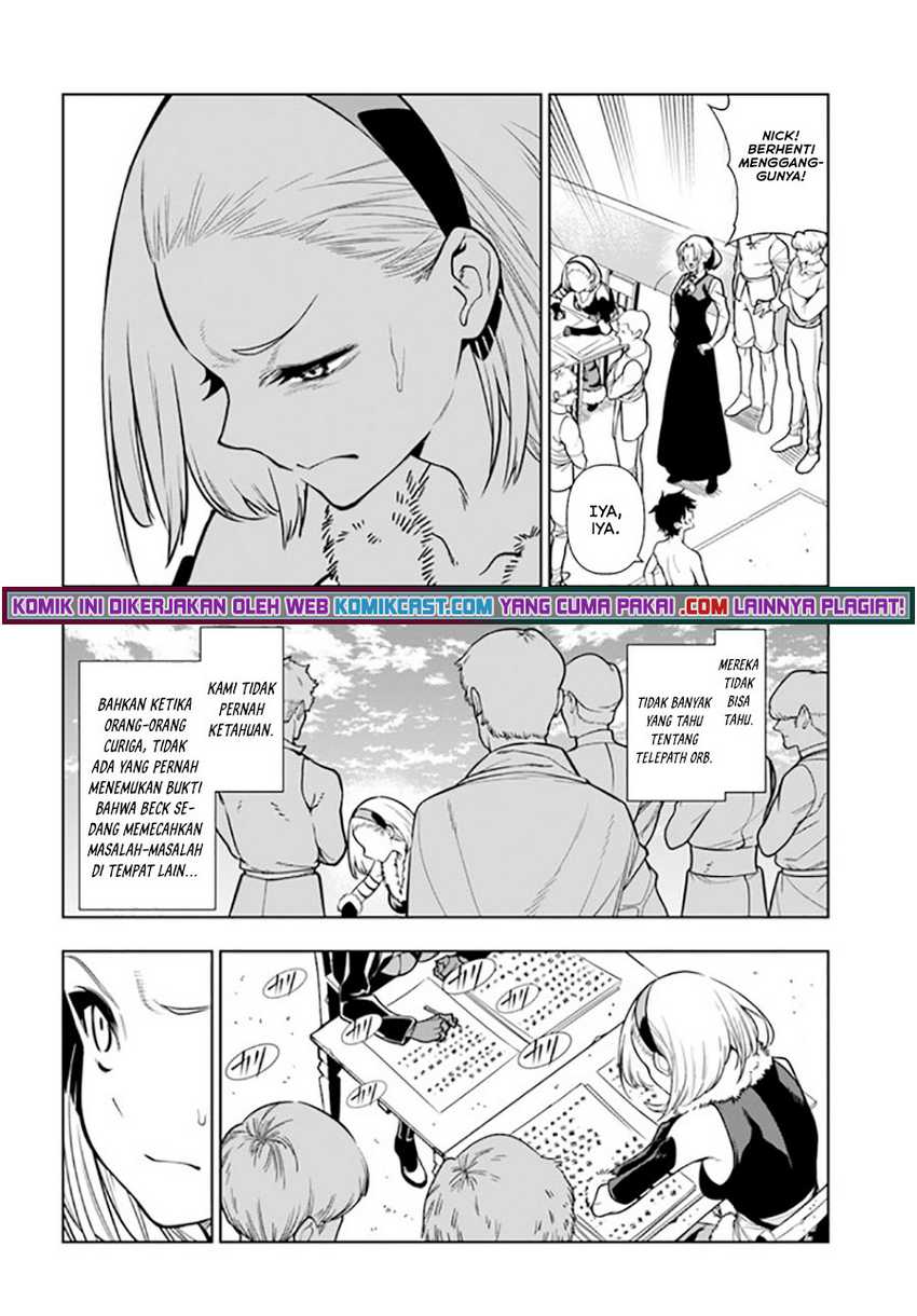 Ningen Fushin No Boukenshatachi Ga Sekai O Sukuu Youdesu Chapter 33