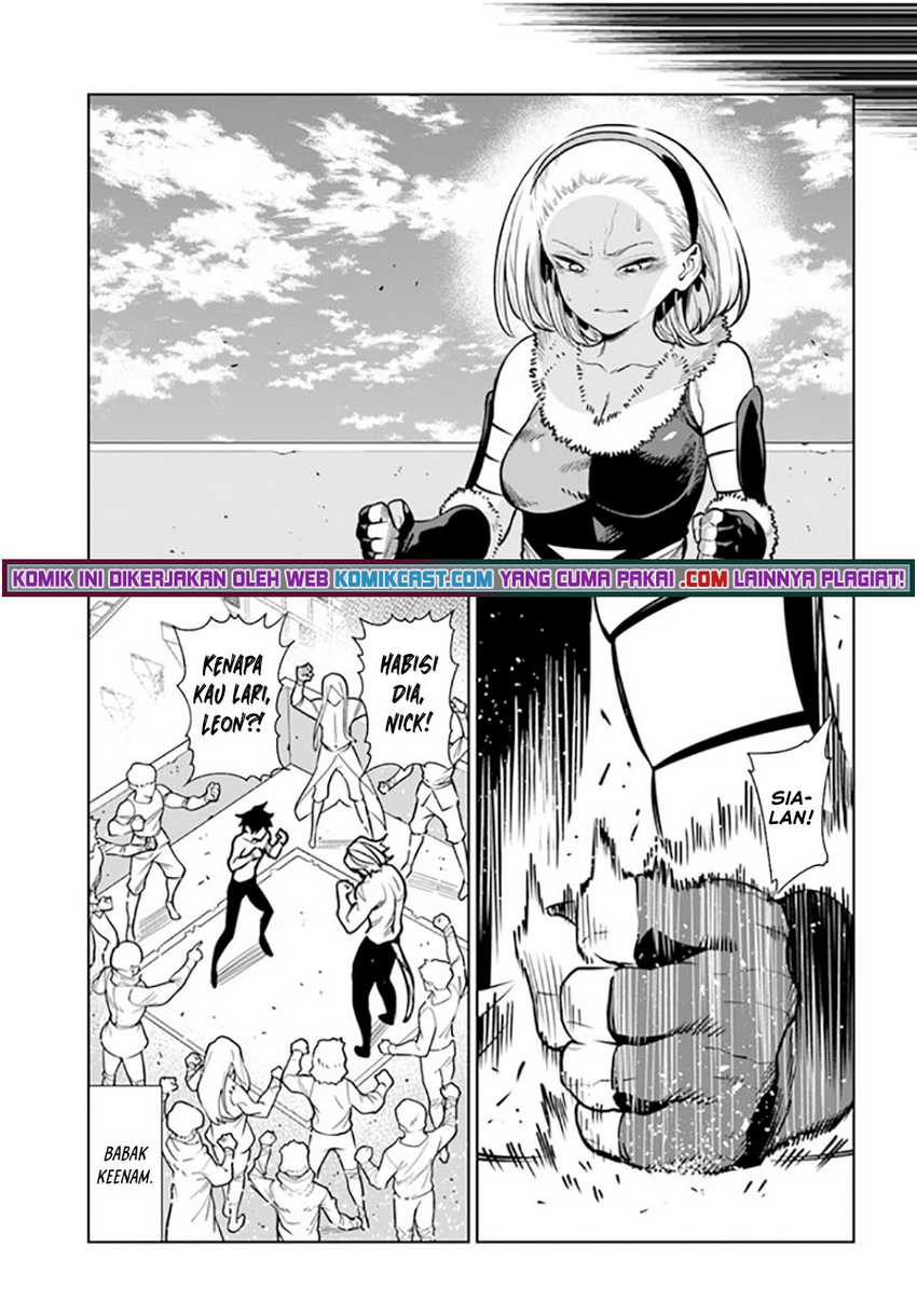 Ningen Fushin No Boukenshatachi Ga Sekai O Sukuu Youdesu Chapter 33