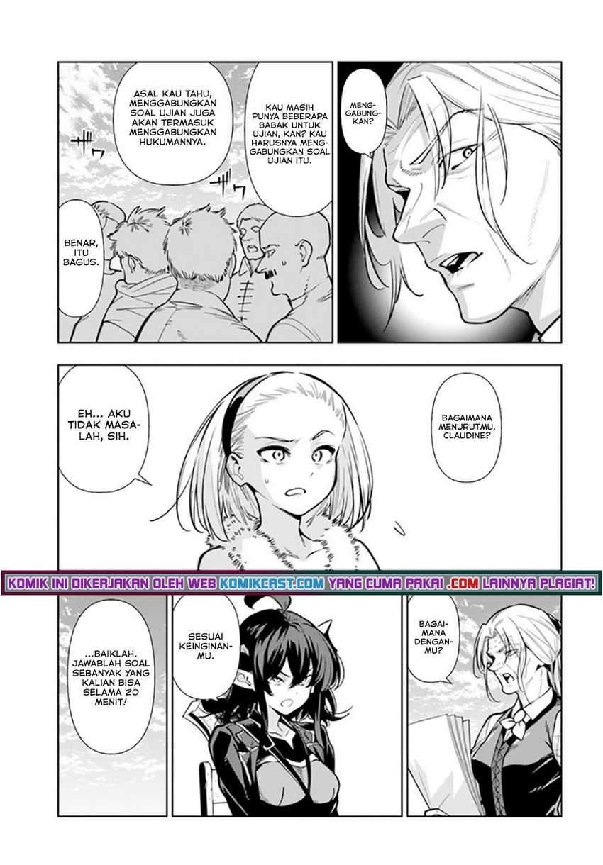 Ningen Fushin No Boukenshatachi Ga Sekai O Sukuu Youdesu Chapter 33